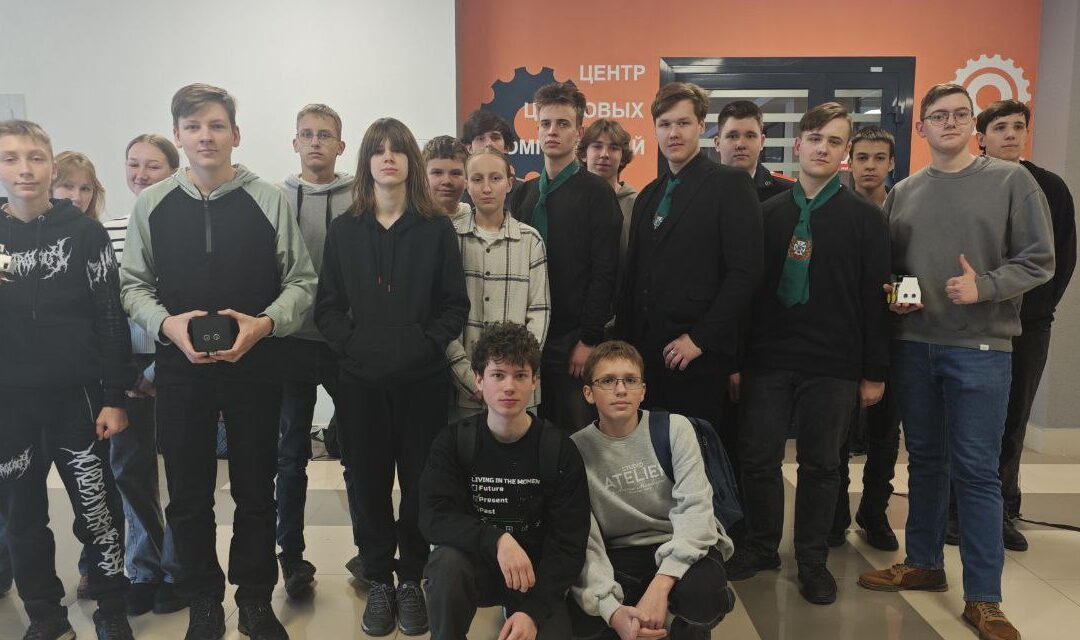 Областной конкурс по электронике «E — Practic»