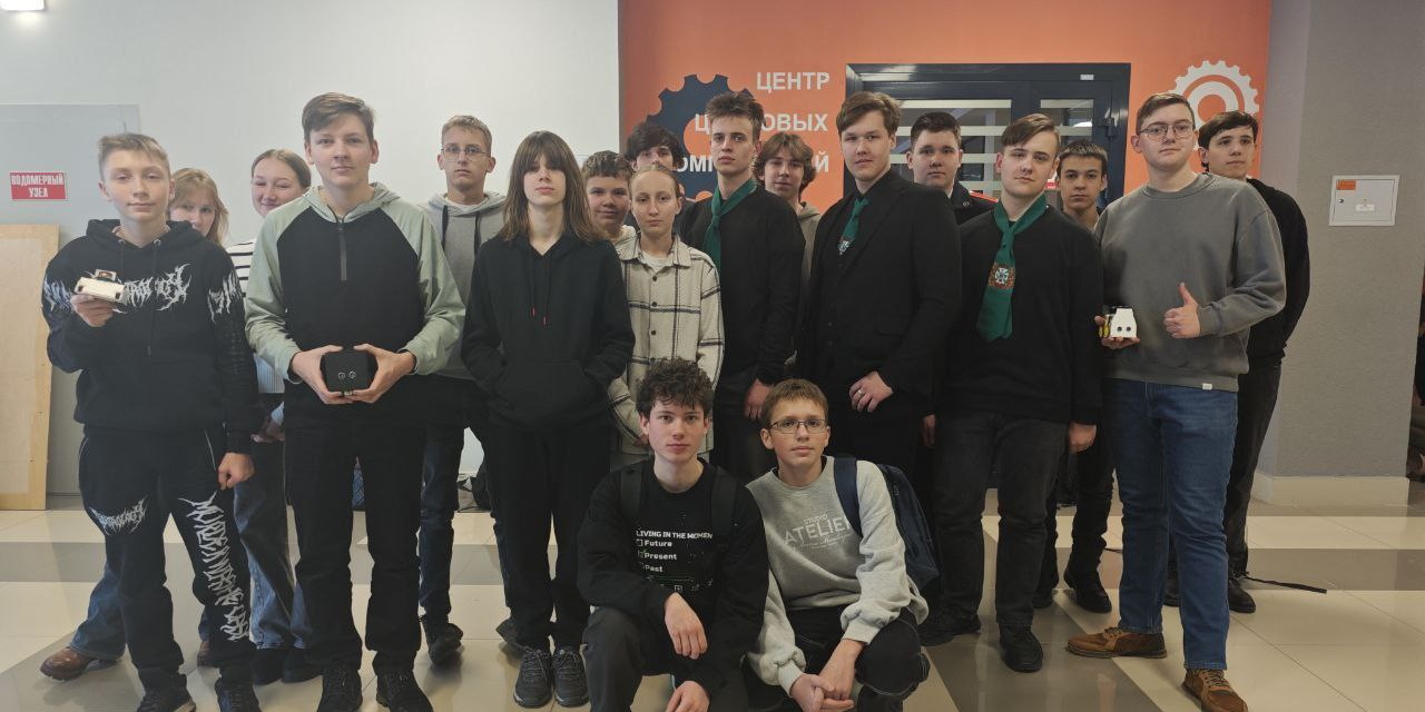 Областной конкурс по электронике "E - Practic"