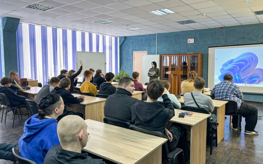 проверка знаний по охране труда
