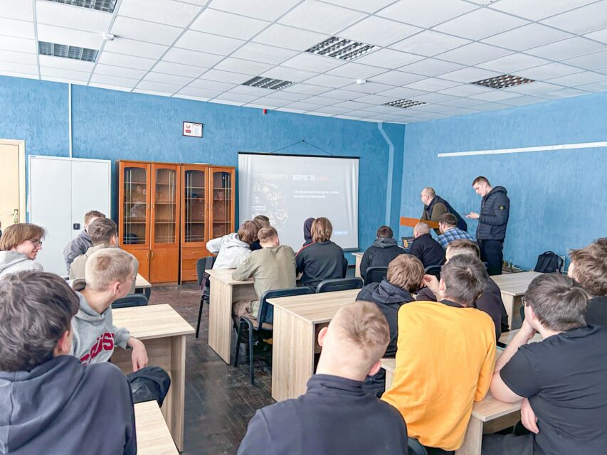 «ток знаний»