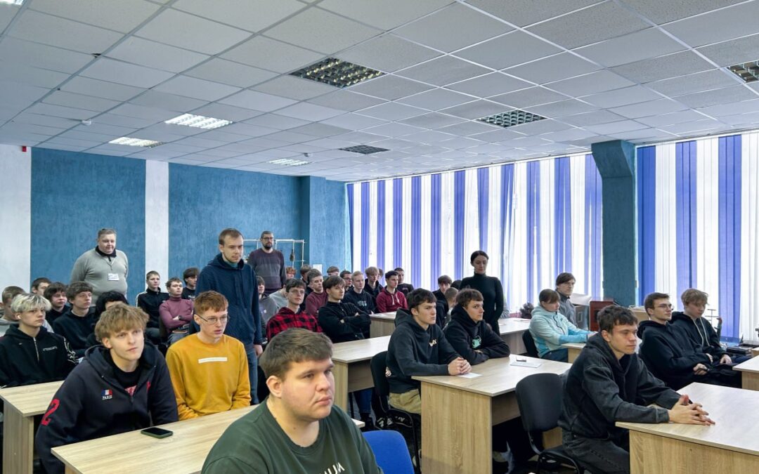 экзамен по электробезопасности