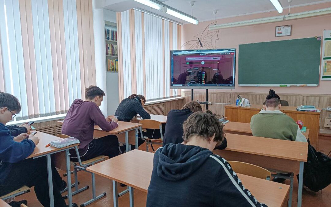 конкурс профессионального мастерства