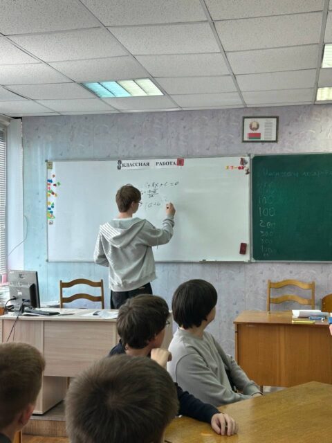 викторина "формула успеха"