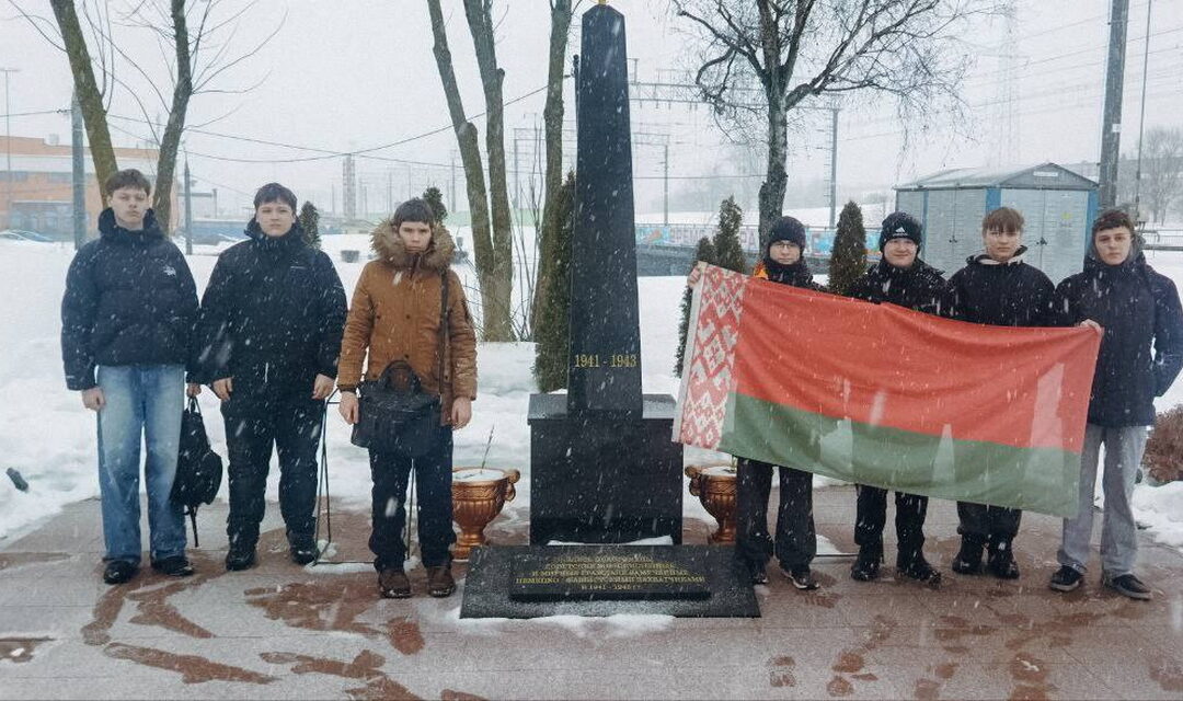 Пока мы помним — мы живём!