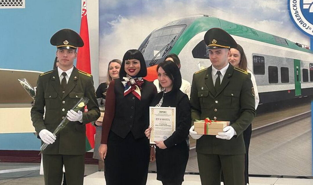 Районное торжественное мероприятие