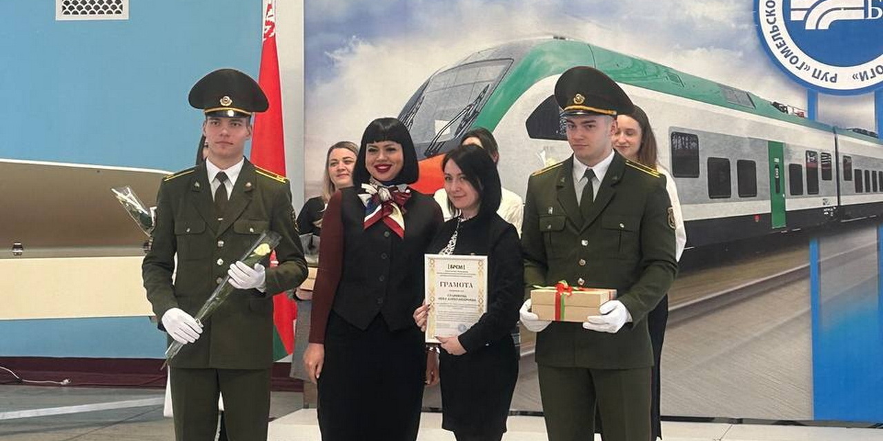 Районное торжественное мероприятие