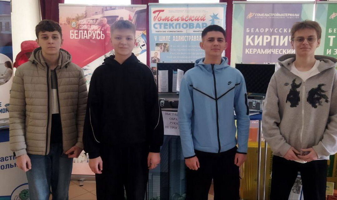 В единстве — наша сила!