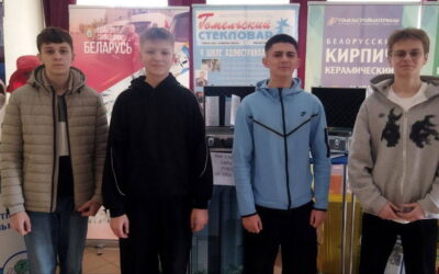 В единстве — наша сила!