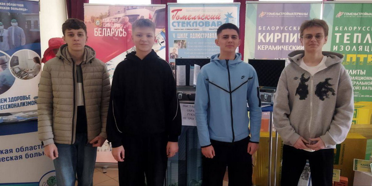 В единстве - наша сила!