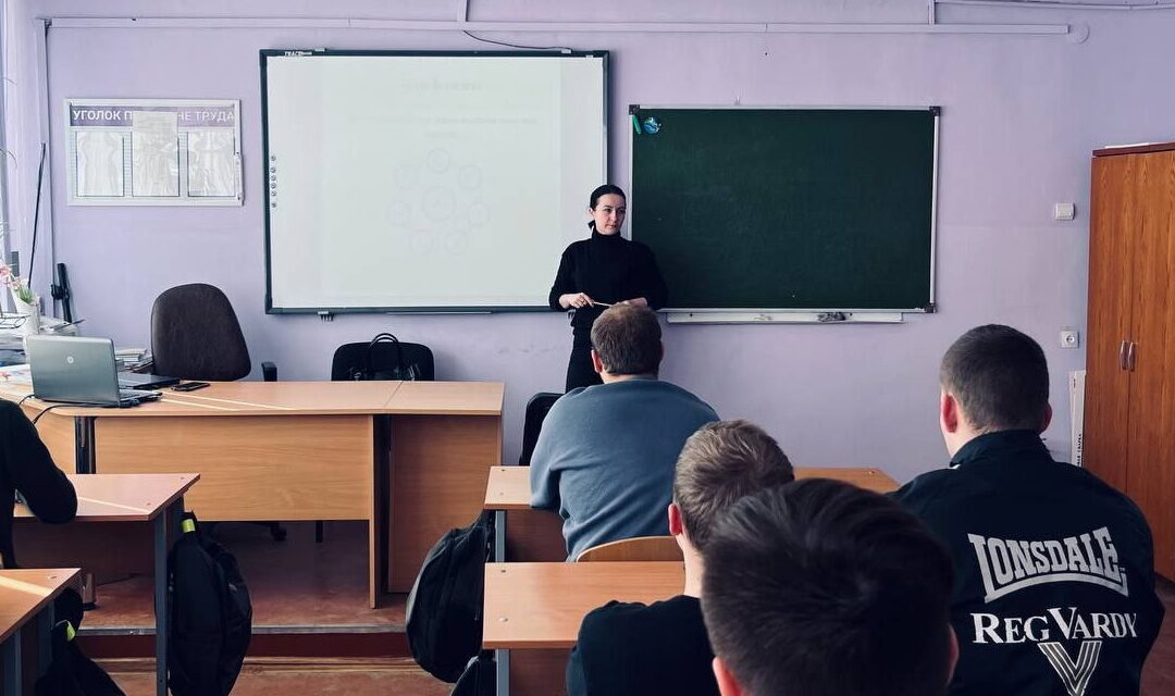 Информационная беседа «Профилактика буллинга»