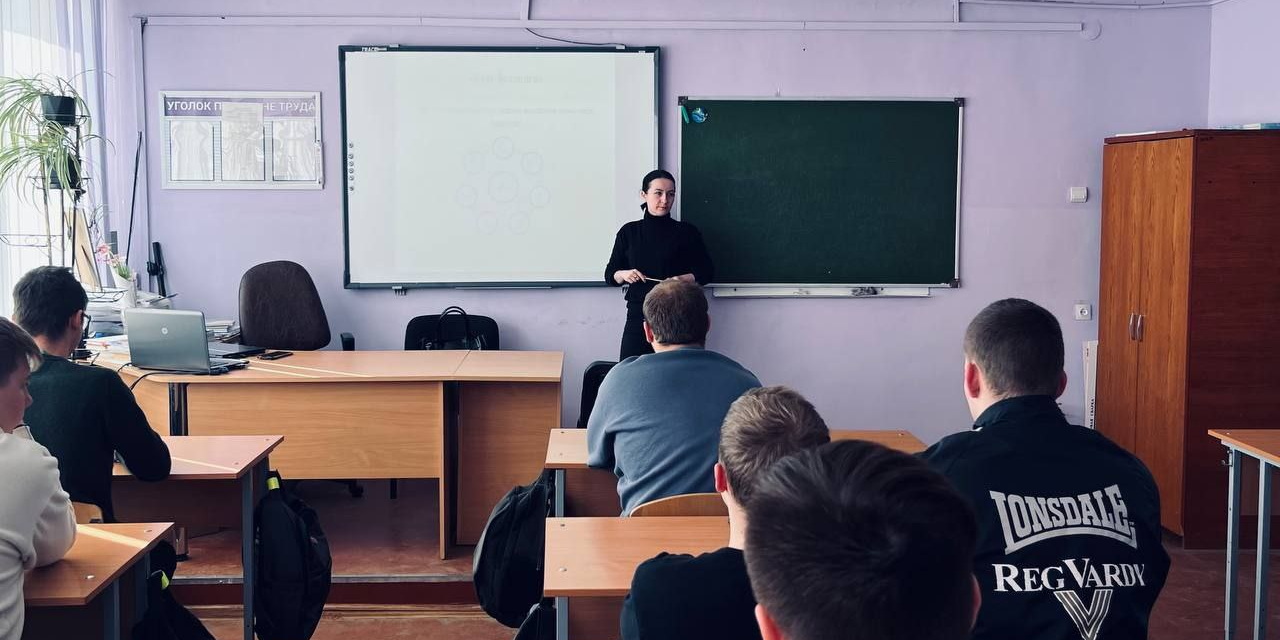Информационная беседа "Профилактика буллинга"