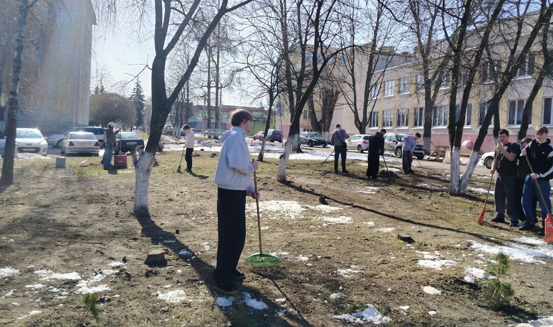 Чистый четверг!
