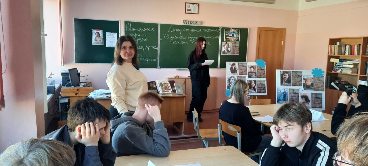 неделя цикловой комиссии естественных и гуманитарных наук