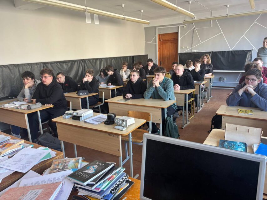 урок от профессионала руп "гомельэнерго"