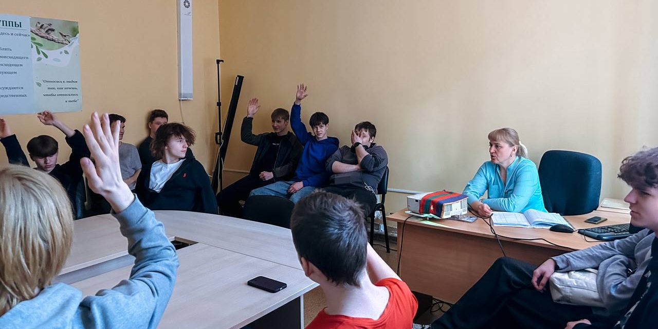 Быть свободным - здорово!