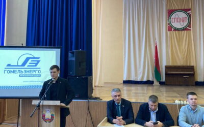 Воспитательная и идеологическая работа