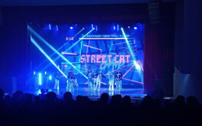 Танцевальный фестиваль Street Cat