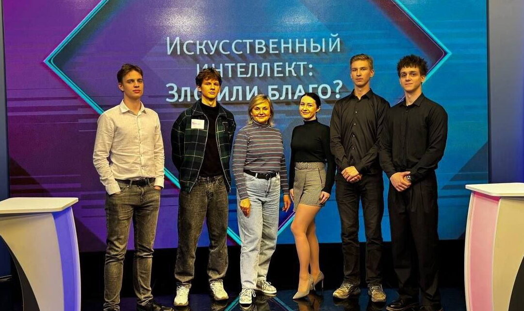 Битва умов! ИИ: зло или благо? 