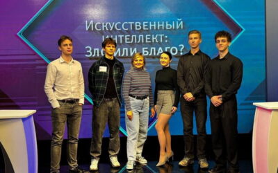 Битва умов! ИИ: зло или благо? 