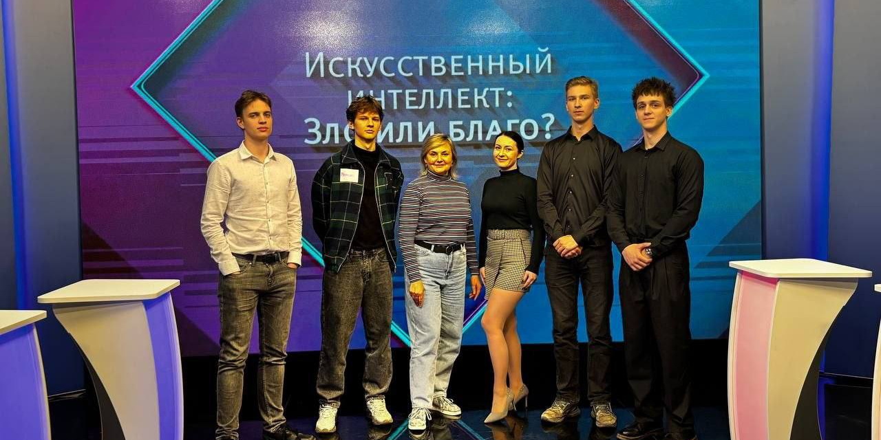 Битва умов! ИИ: зло или благо? 