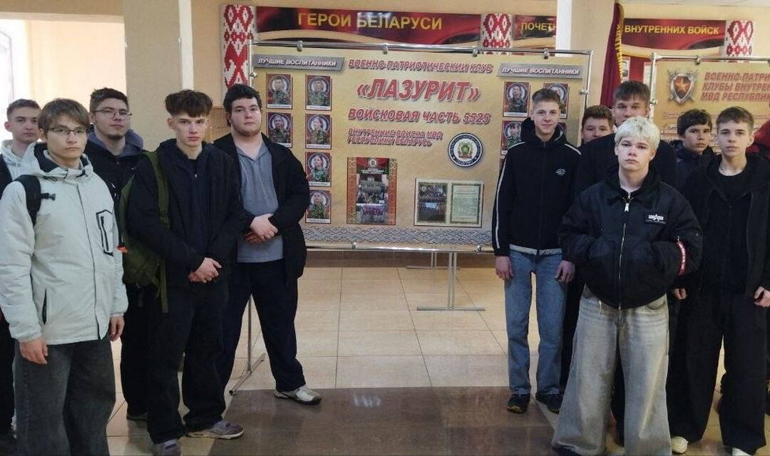 Экскурсия в ВЧ 5525