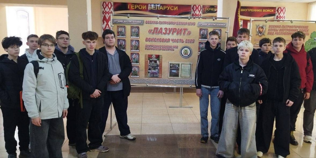 Экскурсия в ВЧ 5525