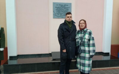 Международный день освобождения узников фашистских концлагерей