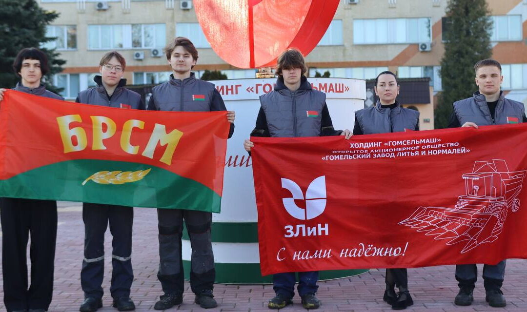 Первый студенческий отряд «Электрик» приступил к работе на ОАО «ГЗЛиН»!