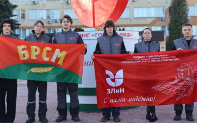 Первый студенческий отряд «Электрик» приступил к работе на ОАО «ГЗЛиН»!
