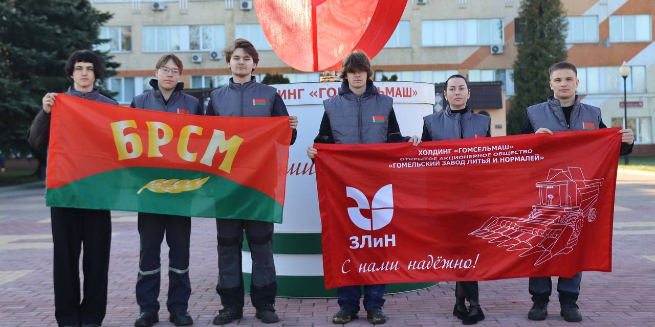 Первый студенческий отряд «Электрик» приступил к работе на ОАО «ГЗЛиН»!