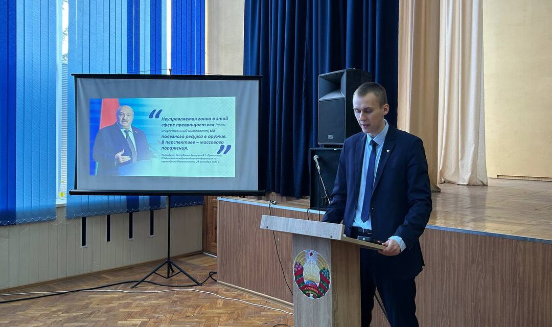 Диалоговая площадка на тему буллинга и экстремизма!