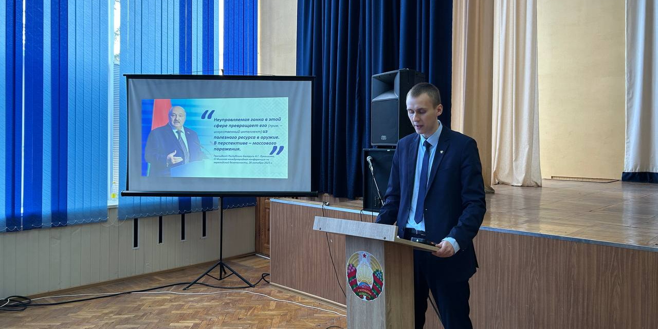 Диалоговая площадка на тему буллинга и экстремизма!