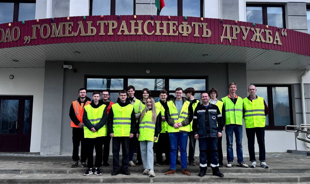 Экскурсия на НПС «Гомель ОАО «Гомельтранснефть Дружба»