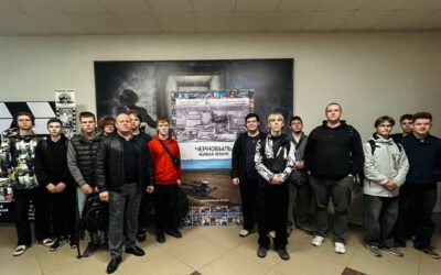 Эхо Чернобыля…