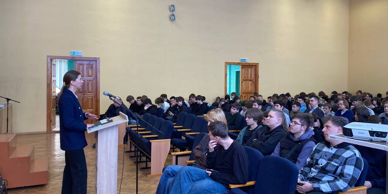 Кибербезопасность: защити себя и свое будущее! 