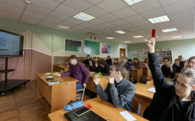 Интерактив «PRO-копинг: стратегии совладания со сложными ситуациями»