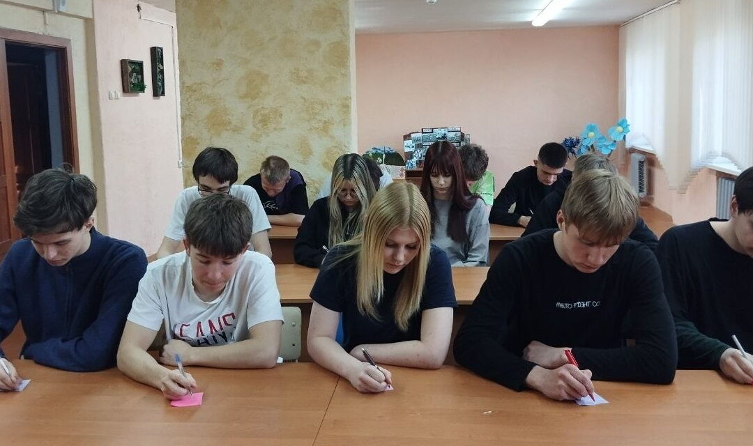 Воспитательное мероприятие «Личность»