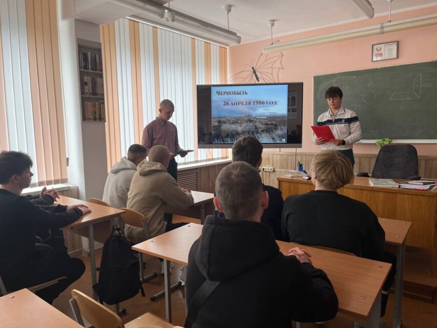 трагедия и подвиг Чернобыля