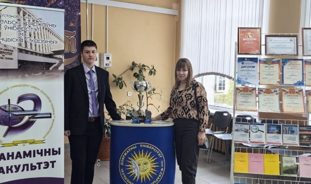 В мире экономики