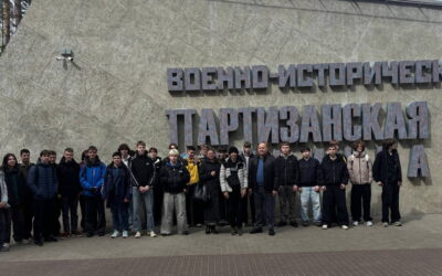 Сердца молодёжи хранят память о героях!