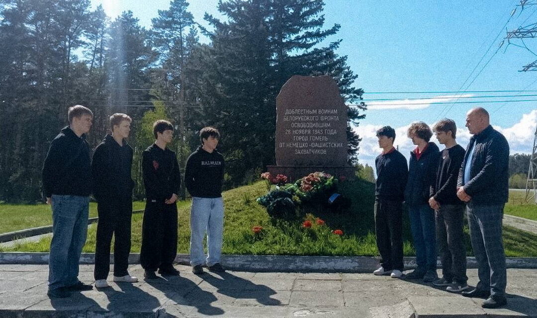 В память о подвиге!