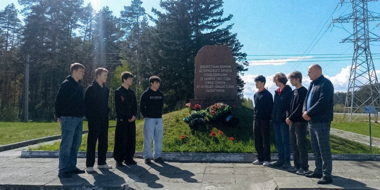 В память о подвиге!