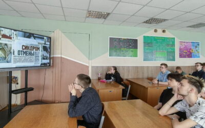 Кураторский час «Без обмана:лёгких наркотиков НЕТ!»