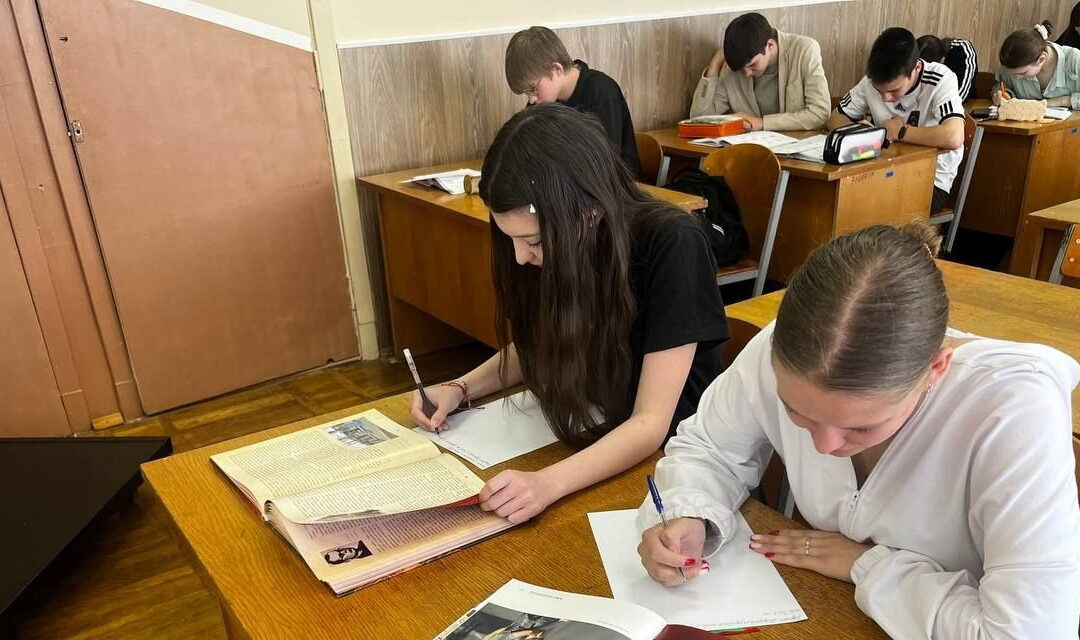 Письмо прадеду