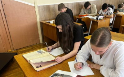 Письмо прадеду