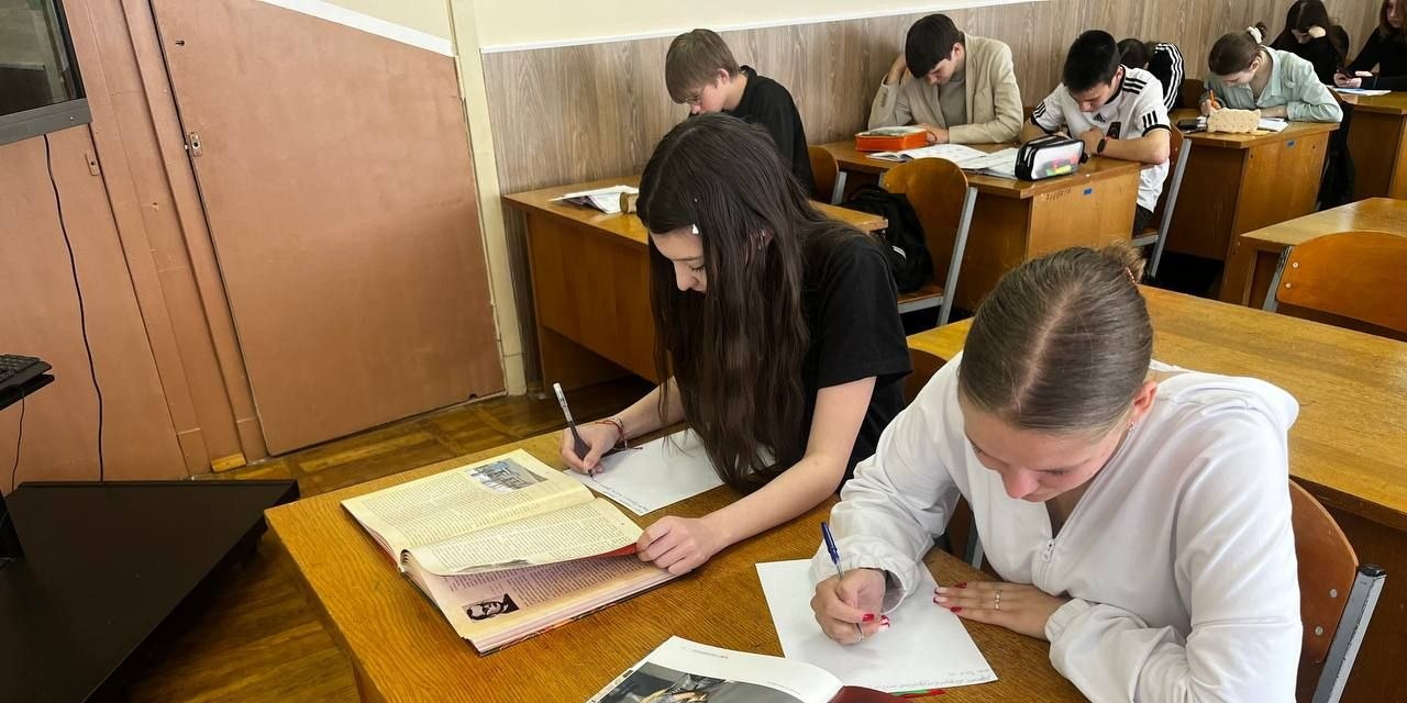 Письмо прадеду