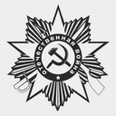 Воспитательная и идеологическая работа