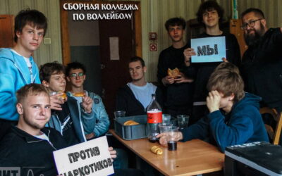 Движение вместо зависимостей!