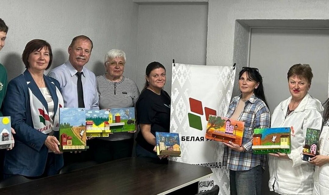 «Белая Русь» объединила поколения на мастер-классе