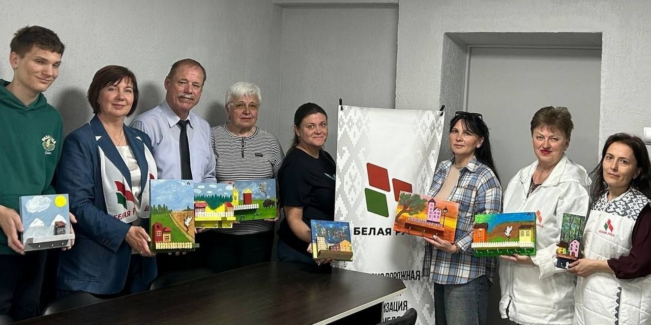 «Белая Русь» объединила поколения на мастер-классе